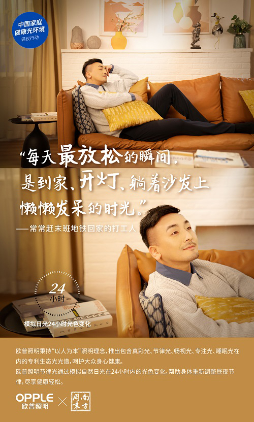 �W������(li��n)���Ϸ���ĩ�l(f��)���h ���⽡�����������ҕ