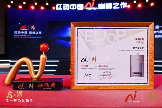 Ʒ�|(zh��)���� �փ�(n��i)�߶�֮��ҫ��(d��ng)�t��٫@��(ji��ng)