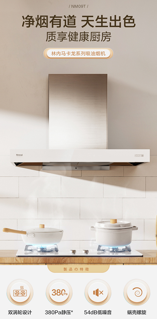 Ʒ�|(zh��)���� �փ�(n��i)�߶�֮��ҫ��(d��ng)�t��٫@��(ji��ng)