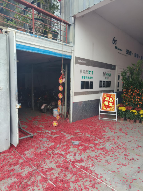 蒙蒂尼不銹鋼櫥柜：正月十一開工大吉，奮斗正當(dāng)時！