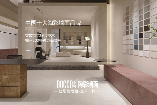 2023�_�T�tح����ղʉ���ث@��s��Ʒ��������