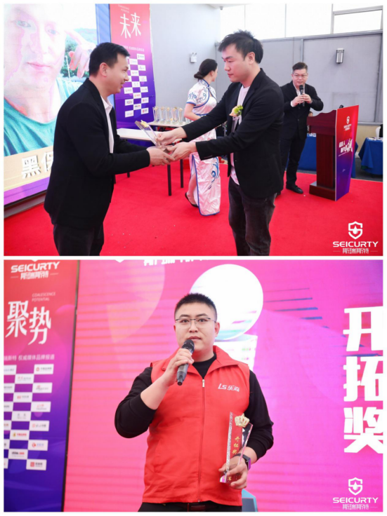 ���j2023��˹��˹�ش��ܟ�ˮ����(y��u)�㽛(j��ng)�N�̑�(zh��n)������A�M�ɹ�