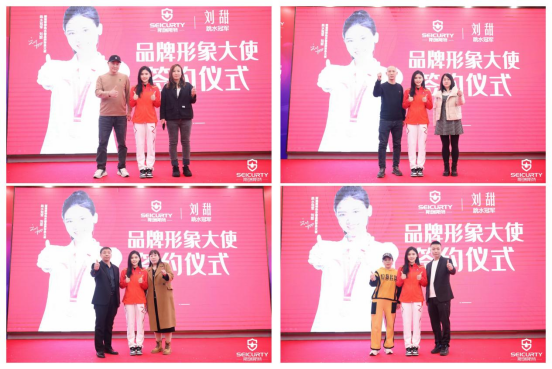 ���j2023��˹��˹�ش��ܟ�ˮ����(y��u)�㽛(j��ng)�N�̑�(zh��n)������A�M�ɹ�