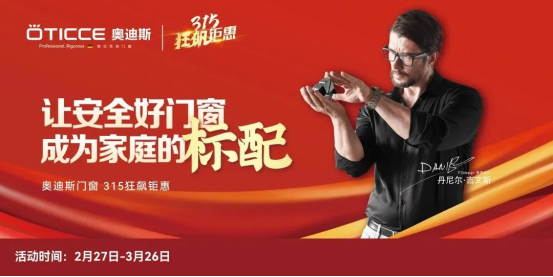 3.8Ů��(ji��)حȡ�����۵������x�W��˹�T��