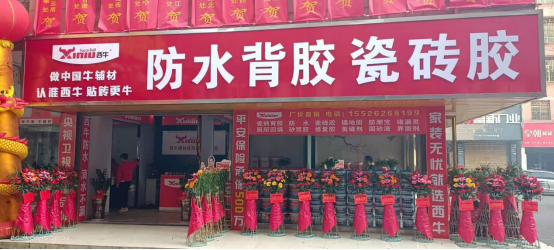 ӭ�݆��� ����ǰ�У���ţ���ĺ��Ϲ����Ş����ʽ�_�I(y��)��