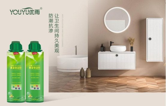 ��(y��u)�궨�x���p������(bi��o)��(zh��n)�����o(h��)�ӼҰ�ȫ��