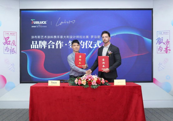 TubluceͿ��˹�y��������O(sh��)Ӌ(j��)������ͬ��Ʒ�|(zh��)�˾��x��