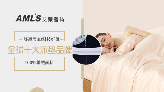 Ҋ�CƷ������ح����������Ԋ�����B�m(x��)�s�ߡ�ȫ��ʮ�󴲉|Ʒ�ơ�