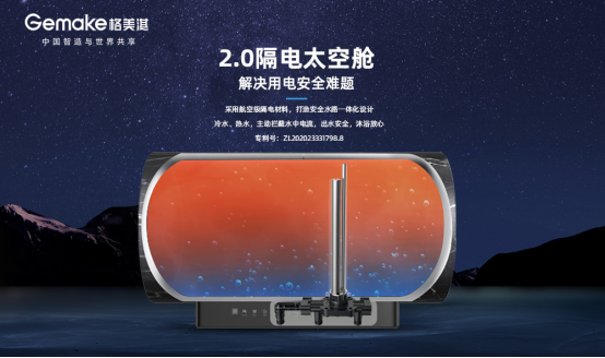 ����֪�R(sh��)�a(ch��n)��(qu��n)�գ���(chu��ng)���cƷ�|(zh��)���� ���ظ���俟�ˮ���ć�(gu��)�Ҍ���