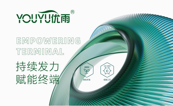 ��(y��u)�����p�����M����څ���������p������ǧ�|�Ј�