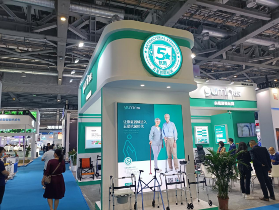 直擊現(xiàn)場丨第87屆中國國際醫(yī)療器械博覽會，領(lǐng)略鈺民風(fēng)采！