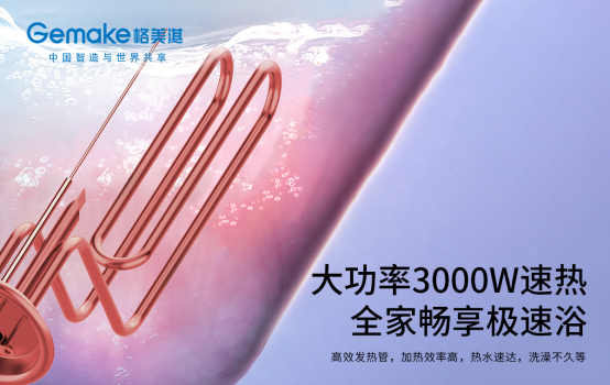 ���򘷶����� �����SPA5늟�ˮ�� �M�����������ڴ�