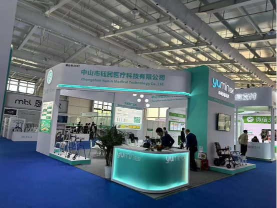 �۽����� �o�߄�(chu��ng)��������t(y��)���Ƽ�����2023�Ї����H�������[��