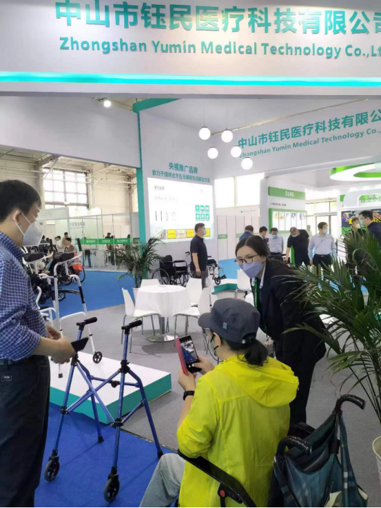 �۽����� �o�߄�(chu��ng)��������t(y��)���Ƽ�����2023�Ї����H�������[��