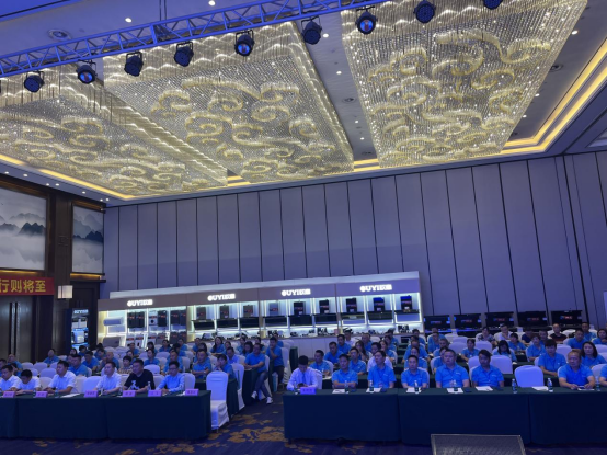 步履不婷 向新出發(fā) 四川歐意新品發(fā)布暨銷售培訓會議盛大召開