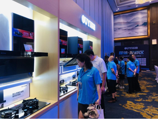 步履不婷 向新出發(fā) 四川歐意新品發(fā)布暨銷售培訓會議盛大召開