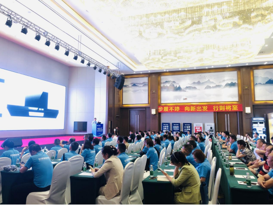 步履不婷 向新出發(fā) 四川歐意新品發(fā)布暨銷售培訓會議盛大召開