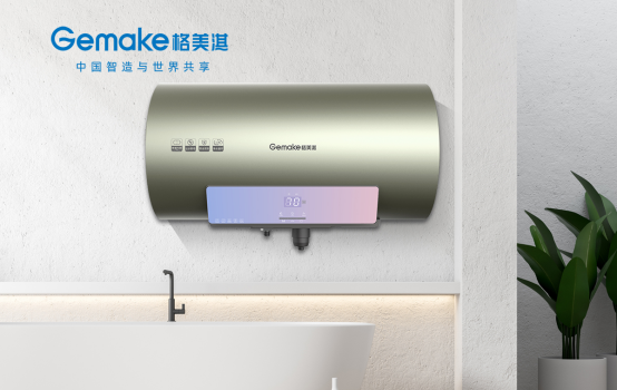 ����俟�ˮ��618��g��ӄű��_����FUN����go����(y��u)�ݳ���������