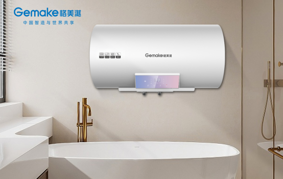 格美淇熱水器618狂歡活動勁爆開啟！FUN肆嗨go，優(yōu)惠超你所想！