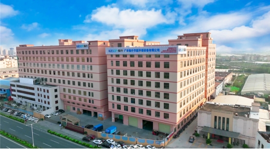 ��(chu��ng)��������������˾�������缉�����ˮ��I(y��)��