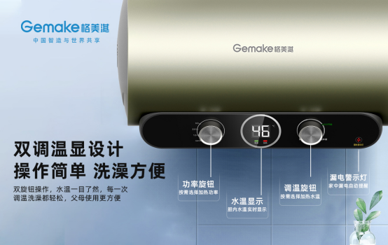 �������һ��M5ϵ�П�ˮ�����_��(chu��ng)�Ї���ͥ�ġ���ȫ��ԡ��