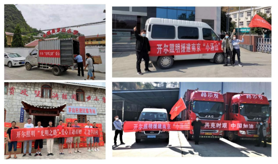 �tɫ��â���Gɫ�������c�_���������h�c����