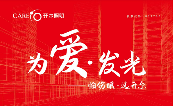 �tɫ��â���Gɫ�������c�_���������h�c����