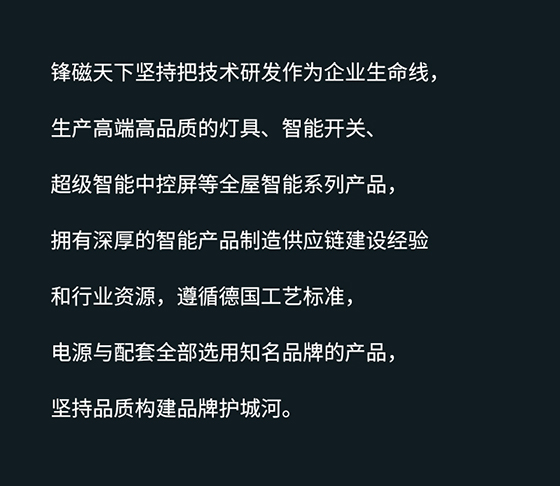 �h������ȫ������ϵ�y(t��ng)��׌��������Ρ�������������m