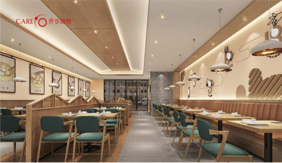 開爾照明：讓光與空間完美融合，照亮商業(yè)的美