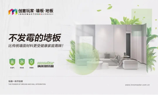 �Ҟ����(gu��)��(hu��)����(hu��)����(chu��ng)�����10.1��Ϳ��(hu��)��(ji��)��׌�����c��(ji��)�������Y(ji��)��