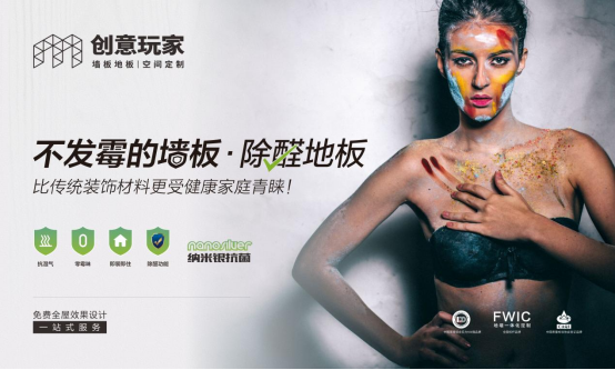 �Ҟ����(gu��)��(hu��)����(hu��)����(chu��ng)�����10.1��Ϳ��(hu��)��(ji��)��׌�����c��(ji��)�������Y(ji��)��