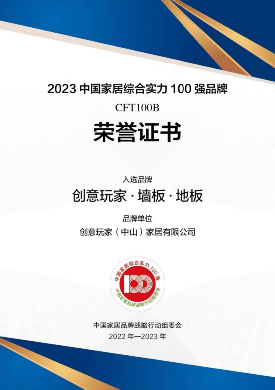 �Ҟ����(gu��)��(hu��)����(hu��)����(chu��ng)�����10.1��Ϳ��(hu��)��(ji��)��׌�����c��(ji��)�������Y(ji��)��