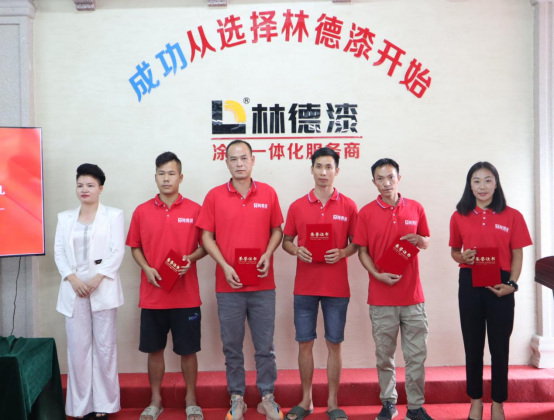 �ֵ������ʮ��÷�ʯ����Ӗ�������IͿ���ИI(y��)����(chu��ng)��������