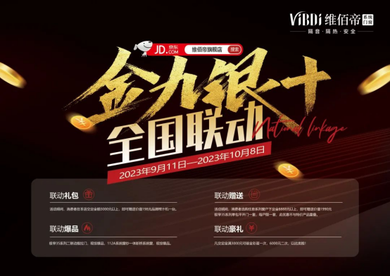 ViBDi �S�۵��T(m��n)��ح ����yʮ��ȫ��(gu��)(li��n)��(d��ng)�𱬁�(l��i)�u��