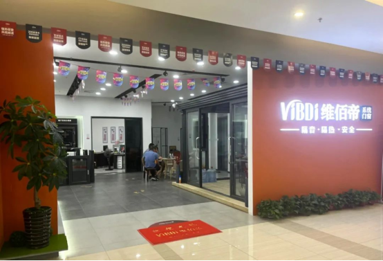 ViBDi �S�۵��T(m��n)��ح ����yʮ��ȫ��(gu��)(li��n)��(d��ng)�𱬁�(l��i)�u��