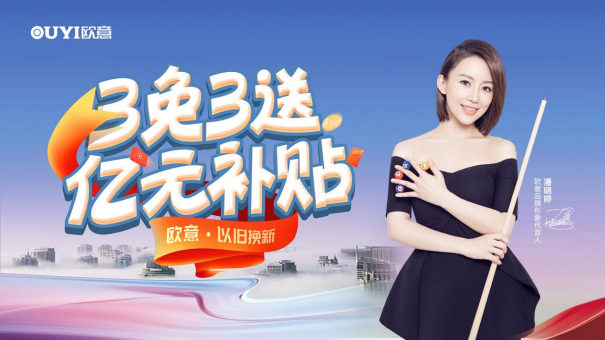 �W��N�����I(xi��n)�Y������Ʒ�|(zh��)����������F(tu��n)�A