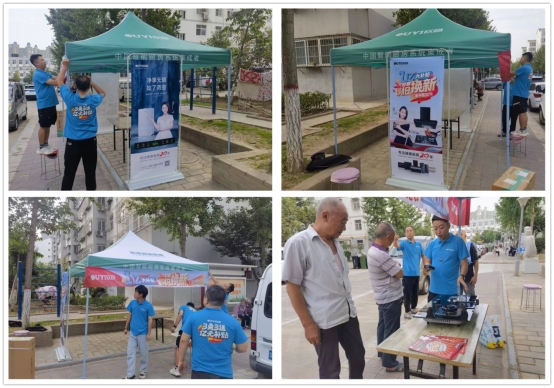 �W��N늡����f�Q�¡����(d��ng)������վ���A�M��Ļ���ɿ��Ȼ