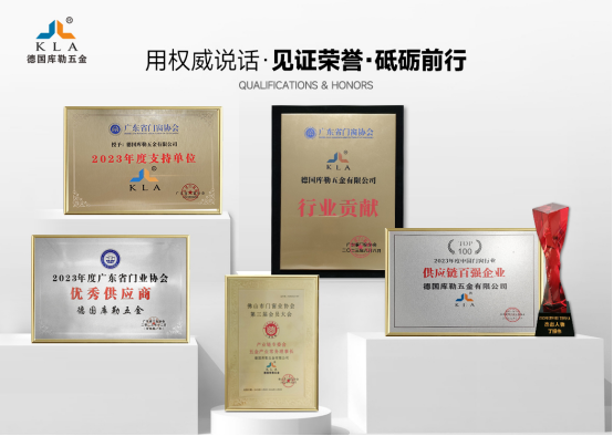 Ԫ����݋|��������~�M(j��n)2024���sҫ���2023���x�ͳɾ�