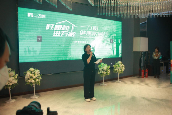 �����Ї����Gɫ�f��حһ���佡���Ҿ��У��ɖ|վ���A�M�ɹ�