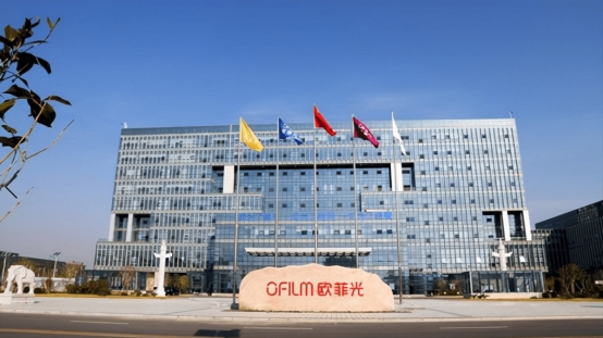 槽公中標(biāo)光學(xué)影像領(lǐng)域500強--歐菲光電影像項目母線槽供電系統(tǒng)