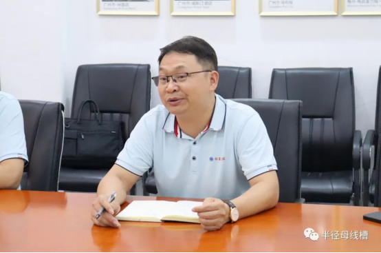 半徑母線槽攜手恒富建設(shè)集團(tuán):共筑戰(zhàn)略合作新篇章