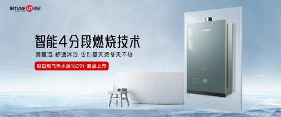 ��Ʒ���У��y��16E91��ˮ��������ϴԡ���m(x��)����