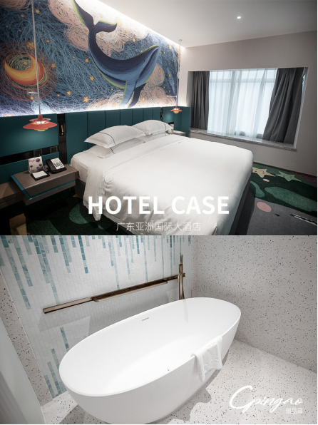 創(chuàng)品高 · 高端項目工程丨廣東亞洲國際大酒店