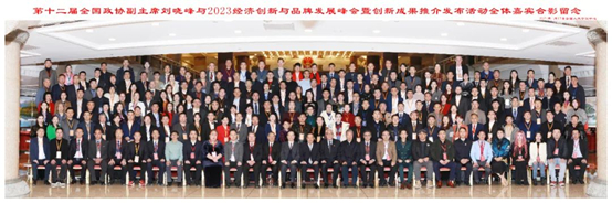 ϲ�����Ժ��ЙC��s�@������s��