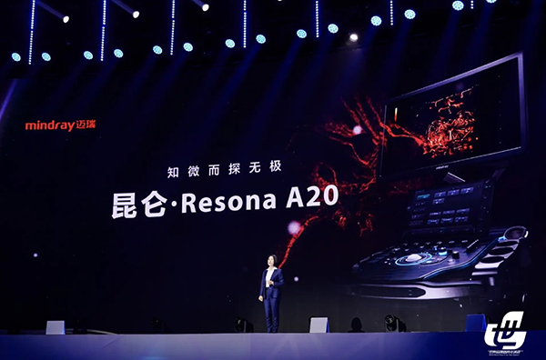 夢(mèng)想連接世界:中國(guó)品牌的全球愿景