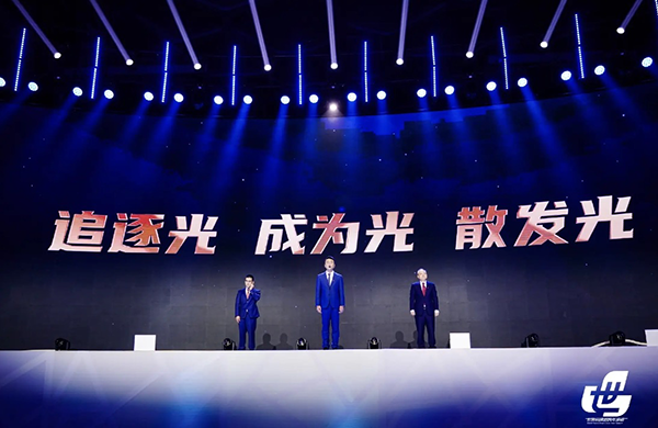 夢(mèng)想連接世界:中國(guó)品牌的全球愿景