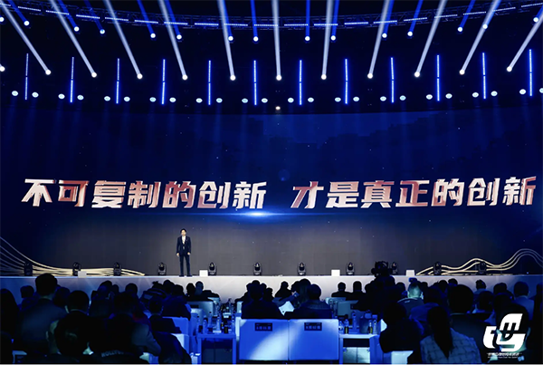 夢(mèng)想連接世界:中國(guó)品牌的全球愿景