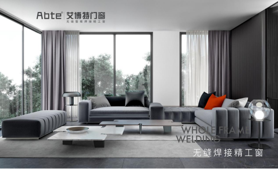 艾博特門窗：建立強(qiáng)大生產(chǎn)力，用智能打造品質(zhì)門窗