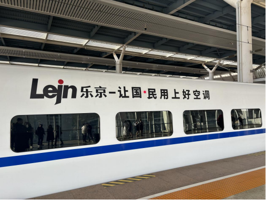 �Ї��ٶȡ�����Ʒ�����������{(di��o)���F������܇�sҫ������