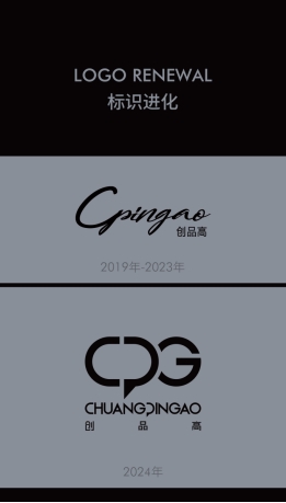 CPG創(chuàng)品高全案衛(wèi)浴全新VI正式發(fā)布!